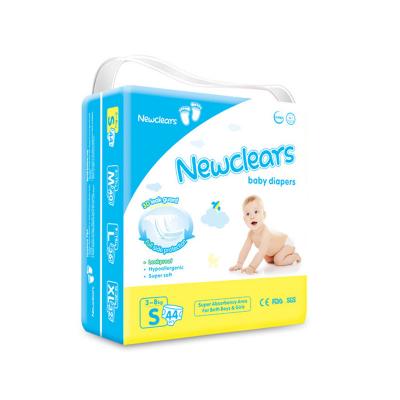 حفاضات أطفال PPbabyClear NCBD-02 للاستخدام مرة واحدة