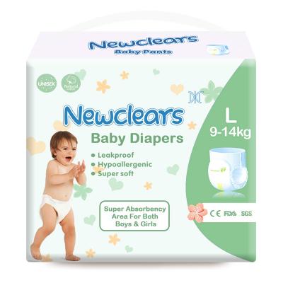 بنطال تدريب الأطفال PPbabyClear NCPU-06 للاستخدام مرة واحدة