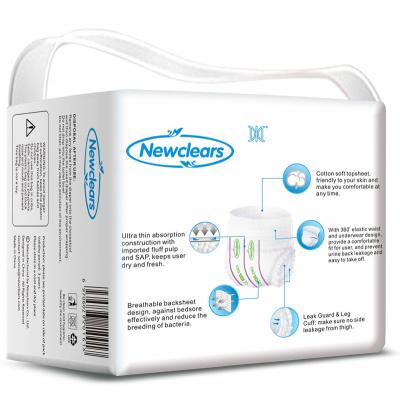 حفاضات PPbabyClear للبالغين للاستخدام مرة واحدة (NCPD-03)