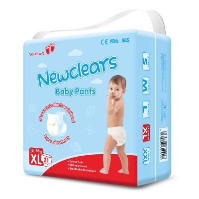 حفاضات أطفال PPbabyClear NCPU-01 للاستخدام مرة واحدة